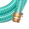 Suction Hose with Brass Connectors 15 m 25 mm Green