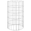 Circular Gabion Pole Galvanised Steel Ø30×50 cm