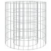 Gabion Fire Pit Ø 50 cm Galvanised Iron