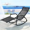 Sun Lounge Rocking Chair Outdoor Lounger Patio Furniture Pool Garden