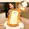 58cm Cute Face Toast Bread Cushion Stuffed Car Seat Plush Cartoon Back Support Pillow Home Decor