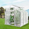 Greenhouse Aluminium Walk In Green House Garden Plant Shed PC 1.9×1.9×1.95m