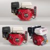 7HP Horizontal Key Shaft Q Type Petrol ENGINE – Electric Start