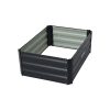 Wallaroo Garden Bed 80 x 60 x 30cm Galvanized Steel – Black