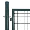 Garden Mesh Gate Fence Door Wall Grille – 306×125 cm