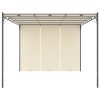 Garden Gazebo with Side Curtain – 4x3x2.25 m, Cream