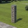 Gabion Wall with Covers Galvanised Steelcm – 20x20x100 cm