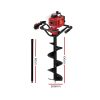 92CC Petrol Post Hole Digger Drill Borer Fence Extension Auger Bits – AUG300