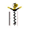 Post Hole Digger Only Engine 80CC Petrol Motor Diggers Earth Auger – AUG200