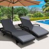 Outdoor Sun Lounge
