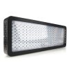 LED Grow Light Full Spectrum – 2000 W