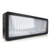 LED Grow Light Full Spectrum – 2000 W