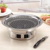 BBQ Grill Stainless Steel Portable Smokeless Charcoal Grill Home Outdoor Camping – 1