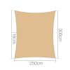 98% UV Sun Shade Sail Cloth Shadecloth Rectangle Canopy 280gsm – 2.5×3 m, Sand Beige