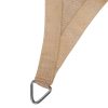 Waterproof Rectangle Shade Sail Cloth – Sand Beige – 3×4 m