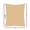 Waterproof Rectangle Shade Sail Cloth – Sand Beige – 3×4 m
