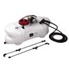 ATV Weed Sprayer Spot Spray Tank – 60 L