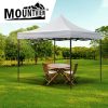 Gazebo Tent 3×3 Outdoor Marquee Gazebos Camping Canopy Wedding – Silver