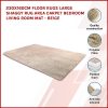 Floor Rugs Large Shaggy Rug Area Carpet Bedroom Living Room Mat – 230 x 160 cm, Beige