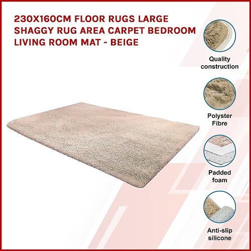 Floor Rugs Large Shaggy Rug Area Carpet Bedroom Living Room Mat – 230 x 160 cm, Beige