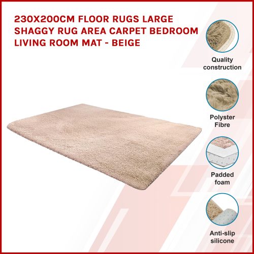 Floor Rugs Large Shaggy Rug Area Carpet Bedroom Living Room Mat – 230 x 200 cm, Beige