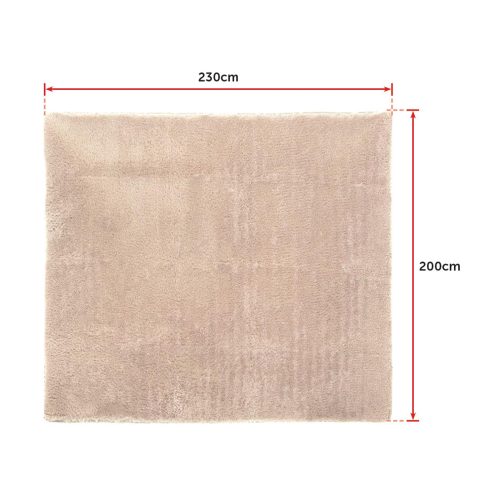 Floor Rugs Large Shaggy Rug Area Carpet Bedroom Living Room Mat – 230 x 200 cm, Beige
